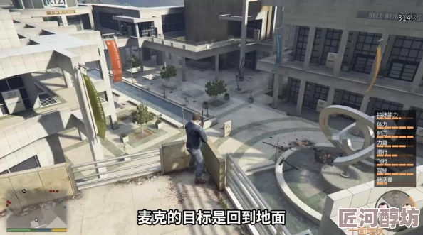 GTA5惊喜揭秘：崔佛让麦克挑战的飞行学校任务，过不去竟能轻松跳过？详细攻略在此！