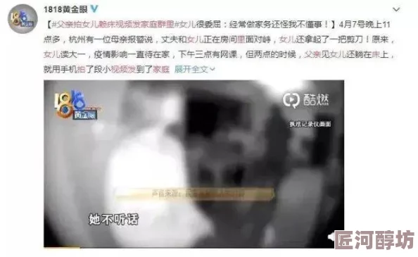 男女很黄很色床视频30分钟更新至第5集共10集每集时长约30分钟