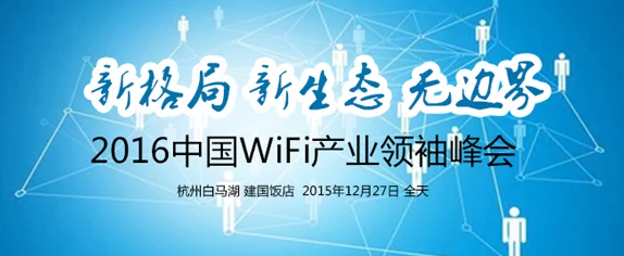 日本vodafonewifi18mmpcc百家讲坛传承文化智慧激发心灵力量