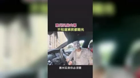 脱了内裤趴着光屁股打视频已上传至1080P高清完整版下载链接见评论区