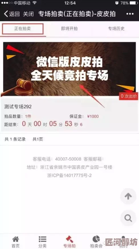 ssis番号资源整合更新中敬请期待