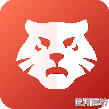 猛虎App安装包优化下载速度提升30%