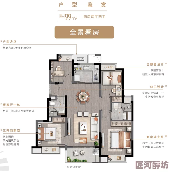 纯肉高H啪短文合集已更新至第五章新增两篇番外