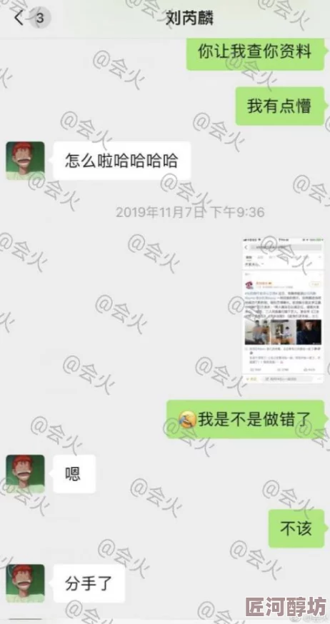 啊轻点灬太粗嗯太深了视频近日该视频在社交平台上引发热议网友纷纷讨论其内容与表现