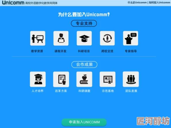 香港日本三级影片修复及数字化工作已完成70%预计年底上线