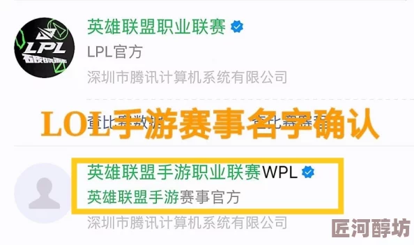 惊喜预告！七日世界手游正式服将于2025年1月震撼上线，新增玩法抢先曝光！