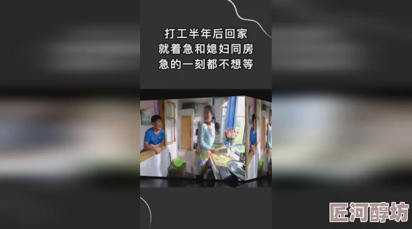 看性生活片进度99%即将播放完毕请耐心等待