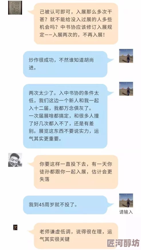 色狗成人内容审核已完成即将上线敬请期待