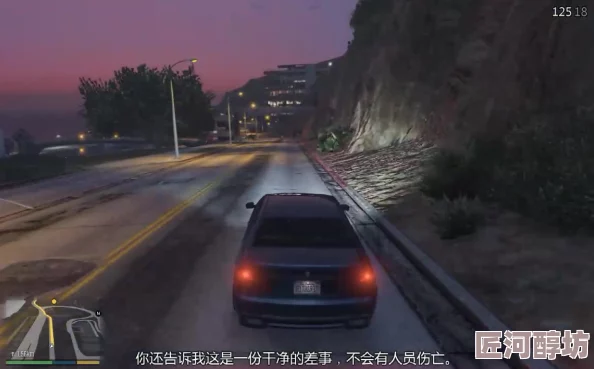 GTA5惊喜更新：现在可轻松与好友共赴同一任务，揭秘GTA加入任务的全新玩法！