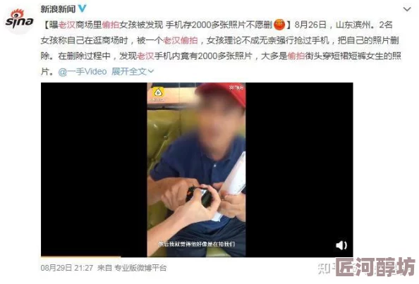 观看性做爰姿势视频在线观看资源更新至第8集高清完整版已上线