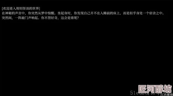 密室逃脱游戏大全2024震撼发布：好玩合集携全新惊喜关卡等你来挑战！