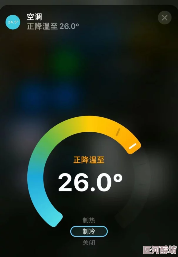 不删档不限量，惊喜连连！《蛋仔滑滑》iOS终极测试下载今日震撼开启！