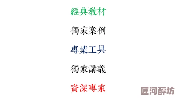 云鬟酥腰全文谢谢祖母感恩有您陪伴我成长您的爱是我前行的动力