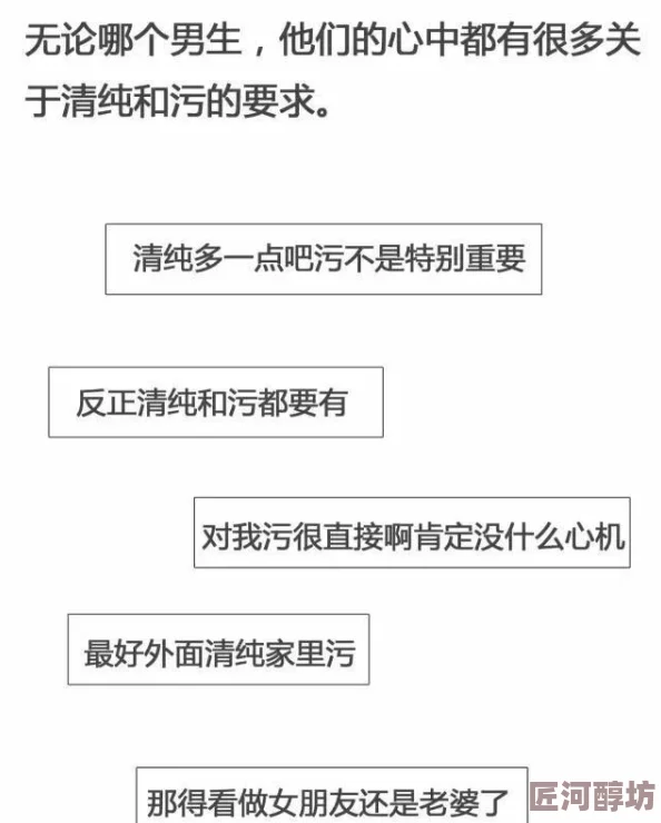 超污的开车过程句子描述作文已被屏蔽，请勿搜索此类内容