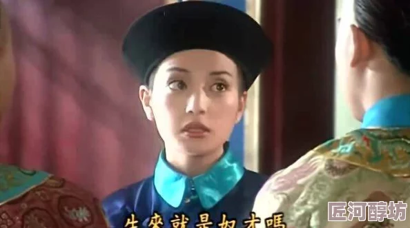 穿越之我是小燕子言情身陷皇宫阴谋，与五阿哥的爱恋能否经受考验