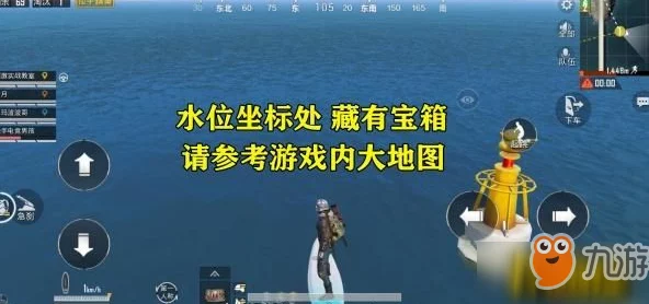 和平精英惊喜爆料：幸运空投现在可以赠送，快与好友共享这份好运吧！