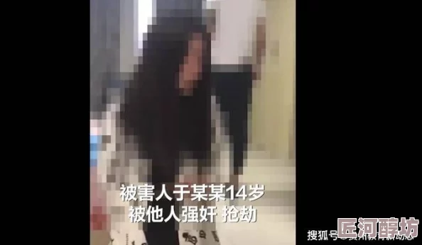 男女交性视频播放视频视频高清完整版现已上线