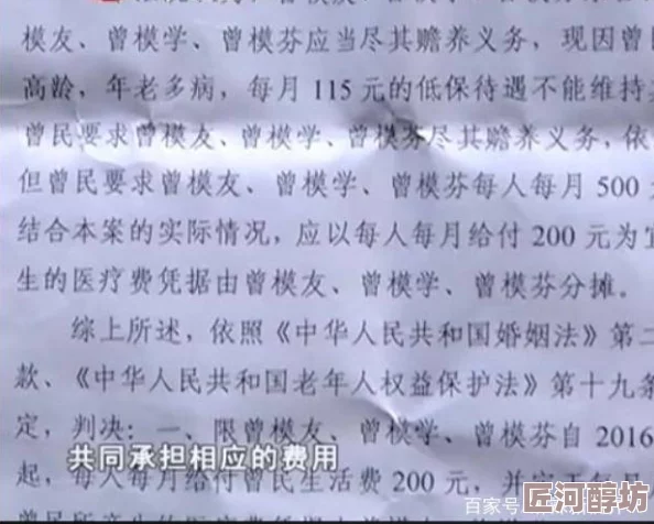 我爱上自己的女儿并且生了小孩女儿已成年两人均表示自愿承担责任