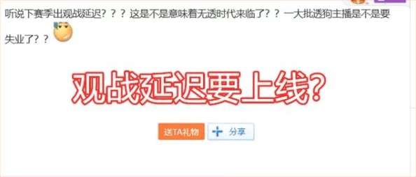 黑料爆料吃瓜劲爆消息后续更多猛料即将曝光敬请期待