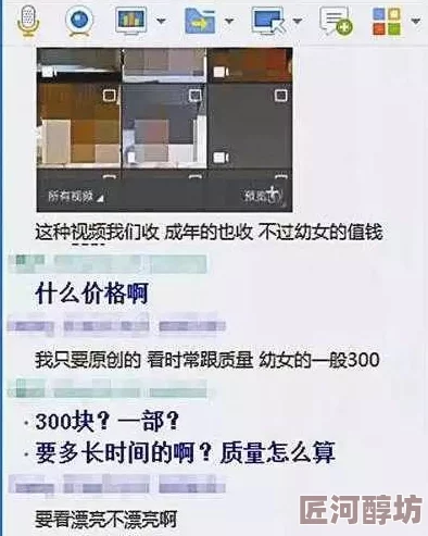 黄色视频免费观看欧美更新至第10集资源已修复欢迎观看