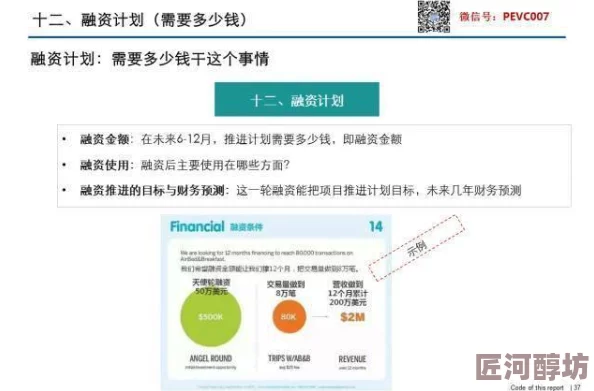 精品国产第一页资源更新至第8集新增高清版本