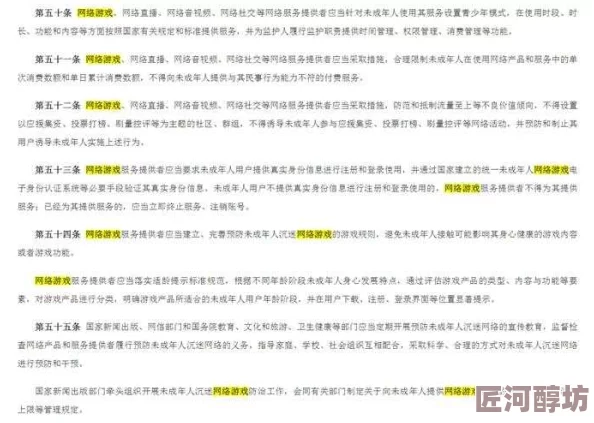 师生乱短篇小说500篇已完成200篇并开启读者意见征集