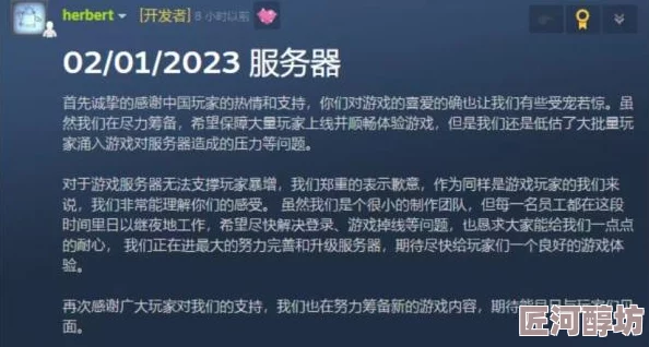 男性泄欲网站服务器升级维护预计将于明日凌晨完成