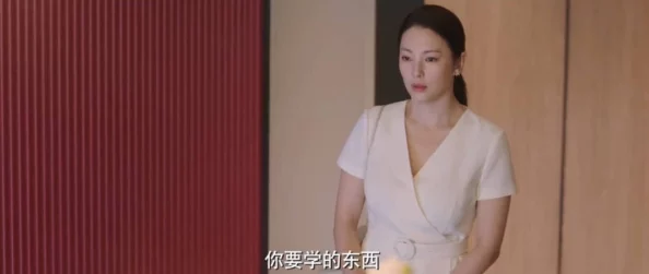 高清国产美女一级毛片资源更新至第10集新增花絮和幕后制作特辑