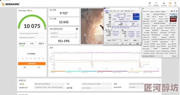 igao项目alpha测试版本发布用户反馈积极正在进行bug修复和性能优化