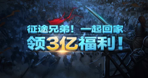 三角洲行动启动问题迎刃而解！惊喜解决方案让你的游戏瞬间畅玩无阻