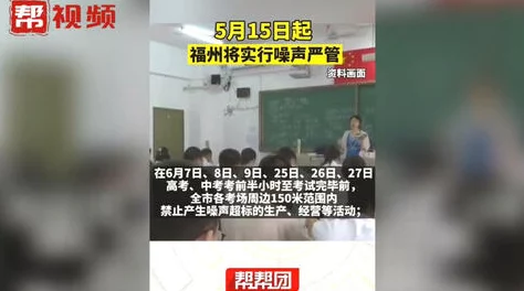 雷电将军被乳液狂飙事件后续调查仍在进行中最新消息敬请关注