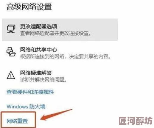 塞尔达传说：智慧的再现主线故事全攻略揭秘，惊喜消息！隐藏关卡与全新玩法大公开