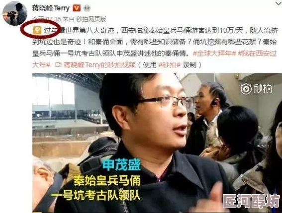 国产精品一区二区久久沈樵近日沈樵在社交媒体上分享了他的最新作品引发热议