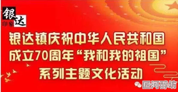 三角洲行动震撼发布全新招募方法，惊喜加入机会等你来抢！速来围观！