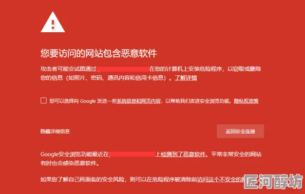 中国黄色免费网站访问受限相关部门正在处理