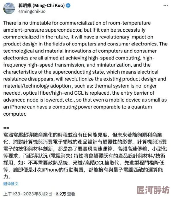 嗯啊嗯啊啊啊啊研究取得突破性进展实验结果已初步验证