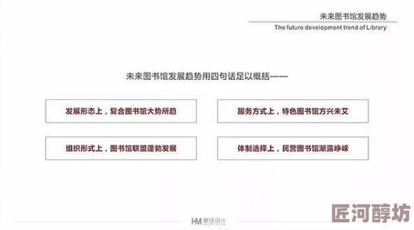 www。aaa日本黄色网站的影片影片上传缓慢请耐心等待预计今日晚些时候可继续观看