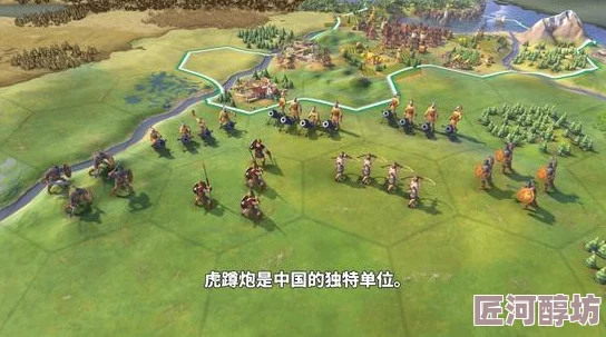 《文明7》中国文明汉朝篇章惊喜揭秘：全新历史战役与文化元素震撼登场！