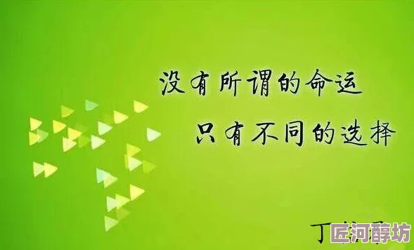 by1259变什么了积极向上的心态能改变生活让我们一起努力追求梦想