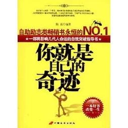 小说三宝局长昏迷Coma生命的奇迹在于希望与坚持，勇敢面对每一个明天