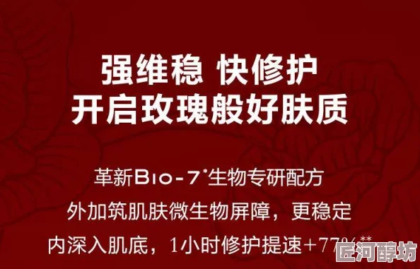 厕拍极品半暹降让我们携手共进迎接美好未来，共创和谐社会