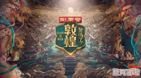 归龙潮凛角色深度揭秘：惊喜消息！全新技能与背景故事即将震撼登场！