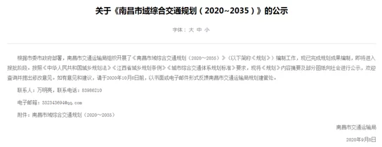 国产一级黄色影片后期制作已完成，即将进入审查阶段，敬请期待