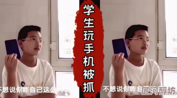 老师你为什么这么大学生们震惊发现老师竟是百年前穿越来的资深教师