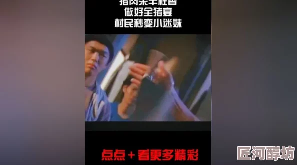 在线观看免费成人高清无码资源持续更新每日上新精彩不断