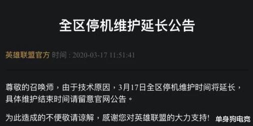 操逼逼平台版本更新维护中，预计将于明日恢复正常使用