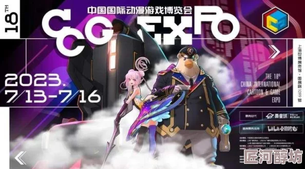 惊喜揭晓！2023年度魔力宝贝旅人宠物排行TOP榜，新神兽强势登顶！