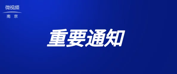 俄罗斯freeoo性另类资源更新缓慢等待进一步通知