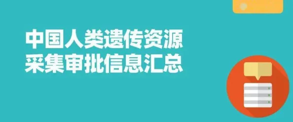 俄罗斯freeoo性另类资源更新缓慢等待进一步通知