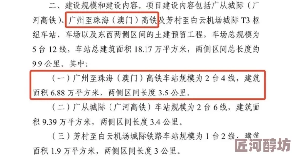 欧美黄色A级影片资源更新至第10集持续更新中